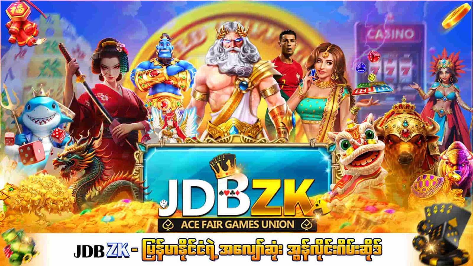 JDBZK Best Online Game Website