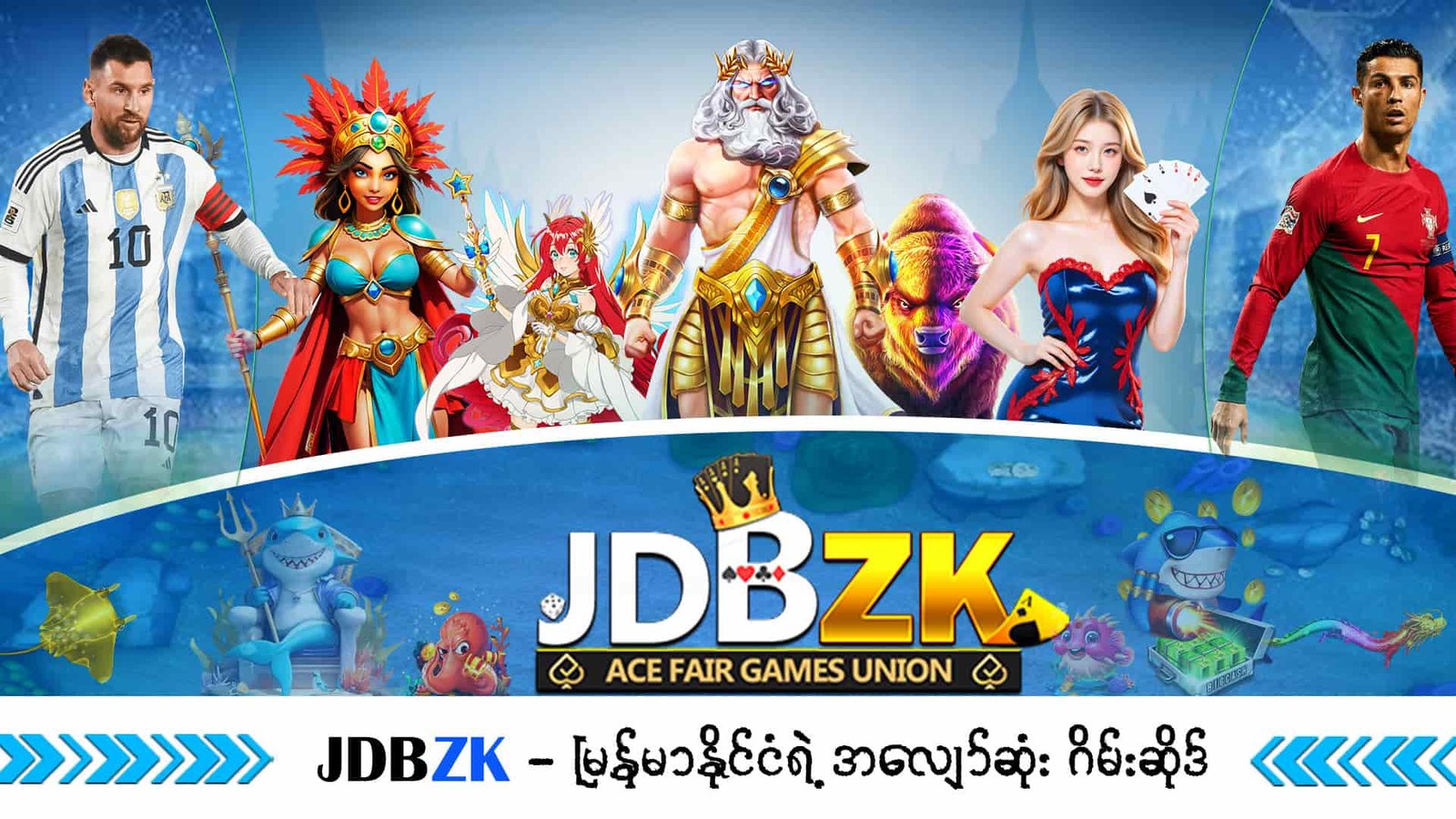 JDBZK Best online game website Myanmar