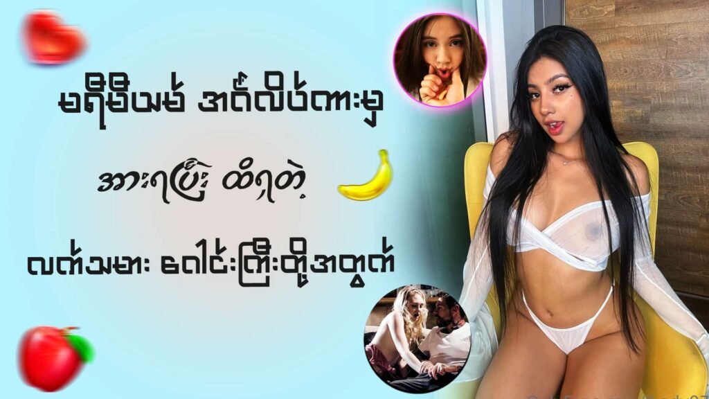 JDBZK - entertainment - ဖျော်ဖြေရေး - ပုံ 