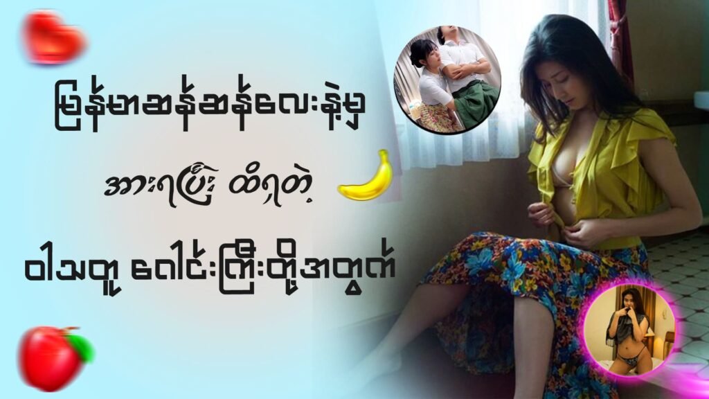 JDBZK - entertainment - ဖျော်ဖြေရေး - ပုံ 