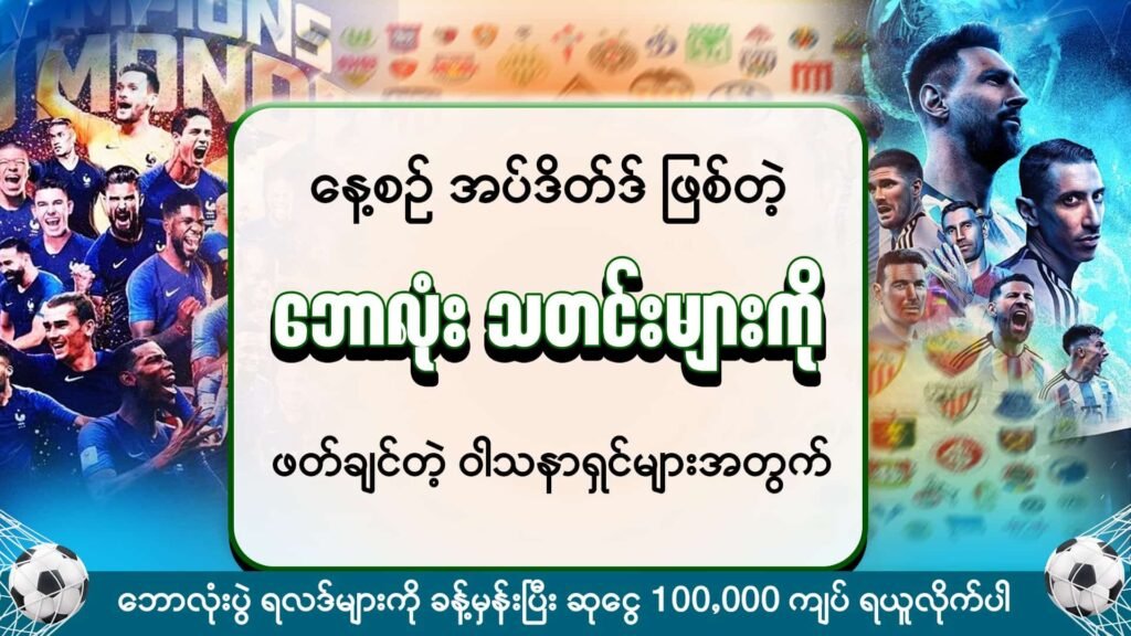 JDBZK - entertainment - ဖျော်ဖြေရေး - ပုံ 